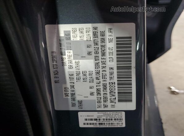 JM1GL1WY0M1618198 2021 MAZDA 6 Угольный Вид подкапотного пространства