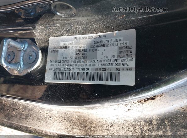 JM1NDAC77G0103001 2016 MAZDA MX-5 MIATA Blue Вид підкапотного простору