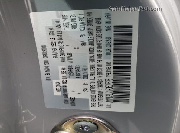 JM1NDAL71R0607675 2024 MAZDA MX-5 Gray ძრავის განყოფილების ხედი
