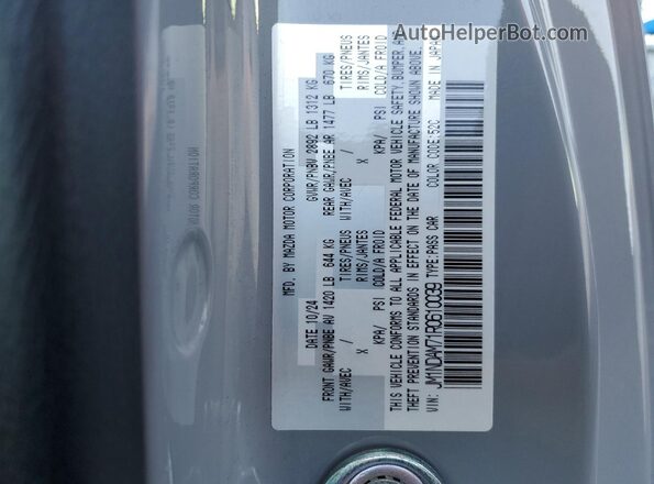 JM1NDAM71R0610039 2024 MAZDA MX-5 Gray Շարժիչի բաժամունքի տեսք