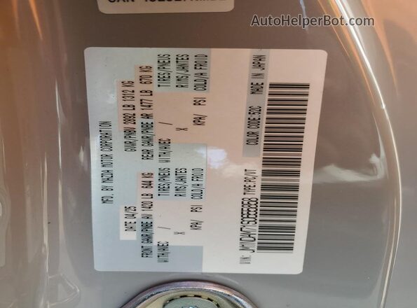 JM1NDAM71S0655858 2025 MAZDA MX-5 Silver Vista del compartimento del motor