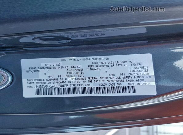 JM1NDAM73P0554408 2023 MAZDA MX-5 Gray Вид підкапотного простору