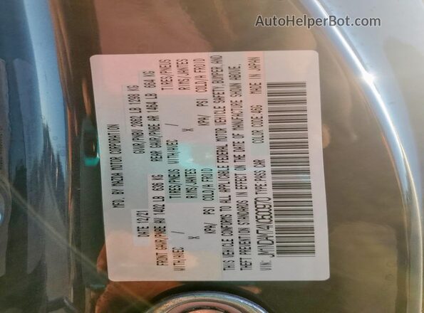 JM1NDAM74N0500970 2022 MAZDA MX-5 Charcoal Շարժիչի բաժամունքի տեսք