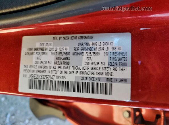 JM3KE2DY3G0692147 2016 MAZDA CX-5 Red VIN կոդի պիտակի տեսք