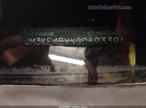JM3KE4BYXG0693391 2016 MAZDA CX-5 Red Շարժիչի բաժամունքի տեսք