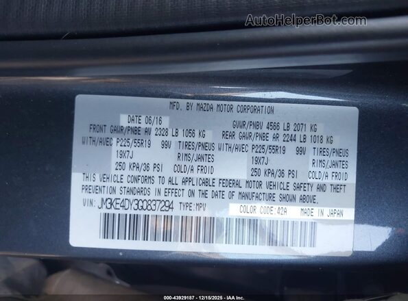 JM3KE4DY3G0837294 2016 MAZDA CX-5 Gray Вид підкапотного простору