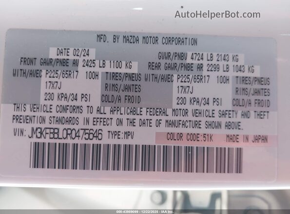 JM3KFBBL0R0475646 2024 MAZDA CX-5 White Widok komory silnika