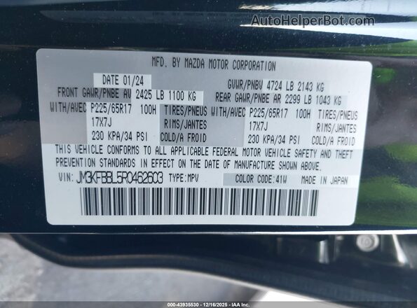 JM3KFBBL5R0462603 2024 MAZDA CX-5 Black Вид підкапотного простору
