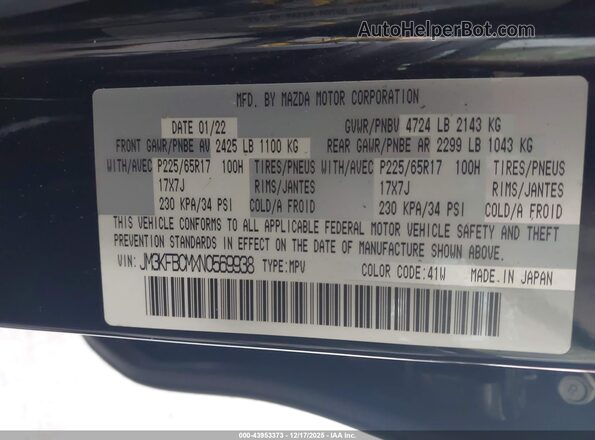 JM3KFBCMXN0569938 2022 MAZDA CX-5 Black Vista del compartimento del motor
