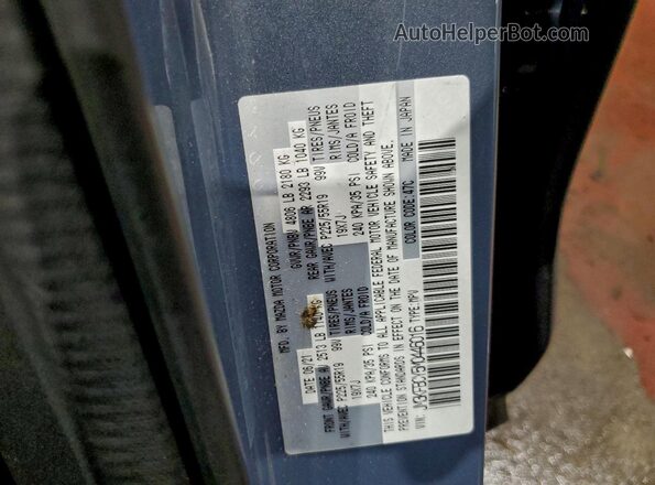 JM3KFBCY5M0446016 2021 MAZDA CX-5 Blue Вид наклейки з VIN-кодом