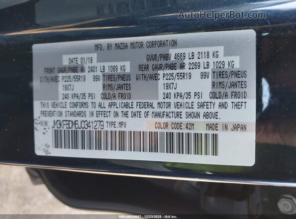 JM3KFBDM6J0341279 2018 MAZDA CX-5 Dark Blue Вид подкапотного пространства