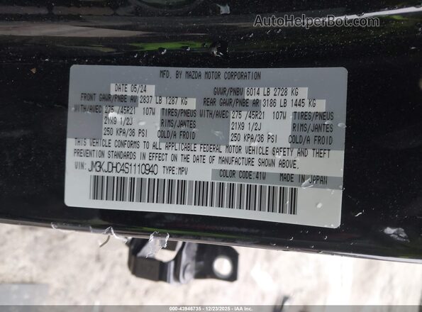JM3KJDHC4S1110940 2025 MAZDA CX-70 Черный Вид подкапотного пространства