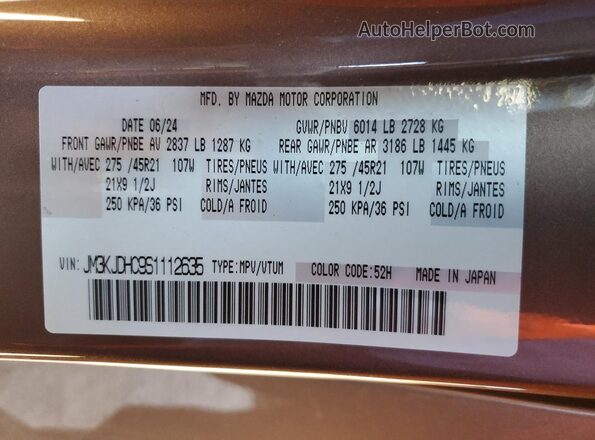 JM3KJDHC9S1112635 2025 MAZDA CX-70 Коричневый Вид наклейки с VIN-кодом