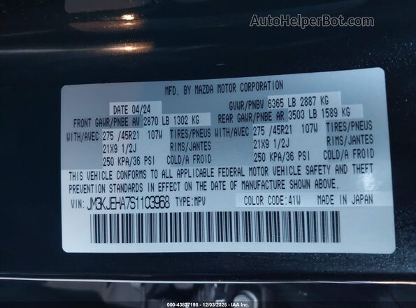 JM3KJEHA7S1103968 2025 MAZDA CX-70 PHEV Black Engine compartment view