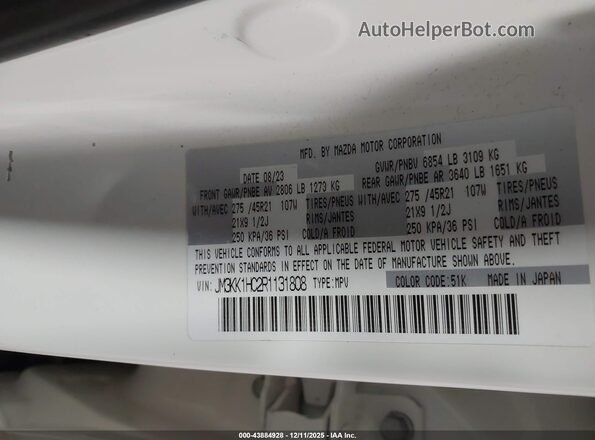 JM3KK1HC2R1131808 2024 MAZDA CX-90 White Вид підкапотного простору