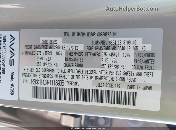 JM3KK1HCXR1118935 2024 MAZDA CX-90 Серый Вид подкапотного пространства