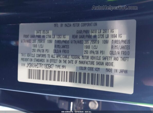 JM3KKAHD7R1180947 2024 MAZDA CX-90 Blue Вид підкапотного простору