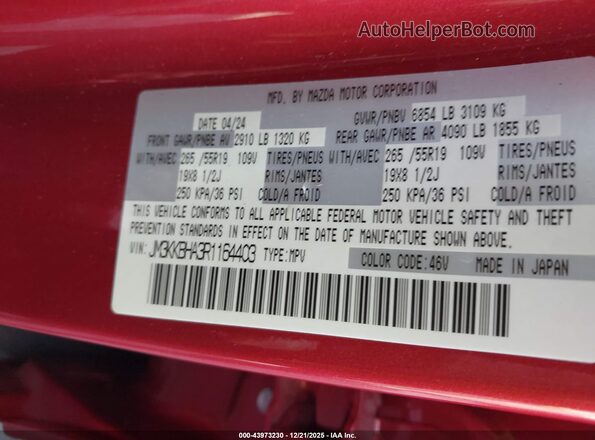 JM3KKBHA3R1164403 2024 MAZDA CX-90 PHEV Red Вид підкапотного простору