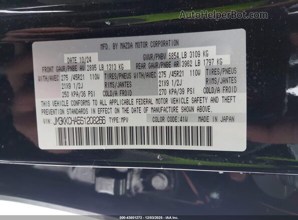 JM3KKCHA5S1208266 2025 MAZDA CX-90 PHEV Black Widok komory silnika
