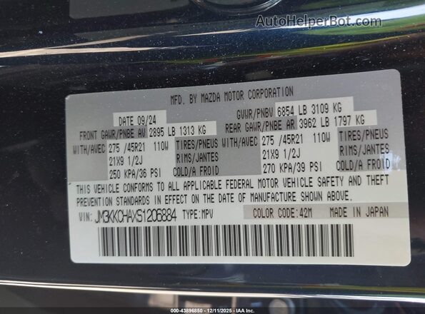 JM3KKCHAXS1206884 2025 MAZDA CX-90 PHEV Black Vista del compartimento del motor