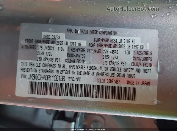 JM3KKDHA0R1108138 2024 MAZDA CX-90 PHEV Silver Вид підкапотного простору