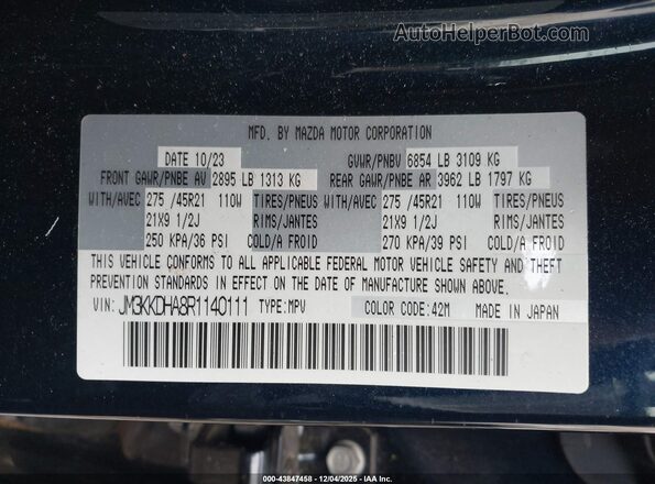 JM3KKDHA8R1140111 2024 MAZDA CX-90 PHEV Синий Вид подкапотного пространства