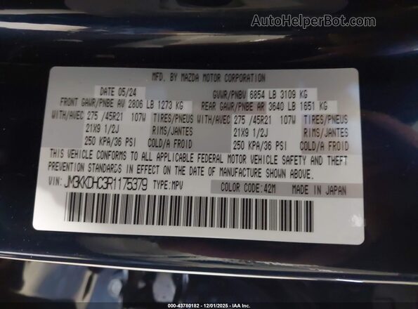 JM3KKDHC3R1175379 2024 MAZDA CX-90 Blue Widok komory silnika