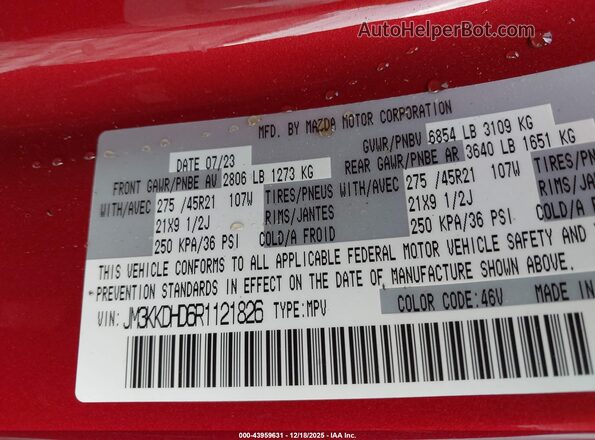 JM3KKDHD6R1121826 2024 MAZDA CX-90 Красный Вид подкапотного пространства
