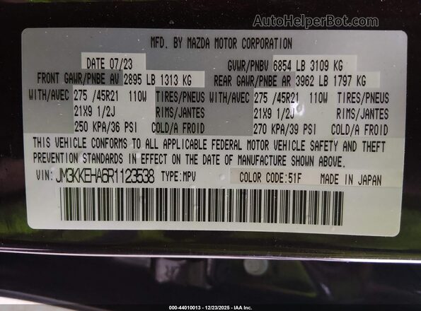 JM3KKEHA6R1123538 2024 MAZDA CX-90 PHEV Burgundy Vista del compartimento del motor