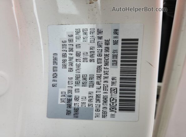 JM3KKEHC5R1112290 2024 MAZDA CX-90 White Панорамний вид салону 360°