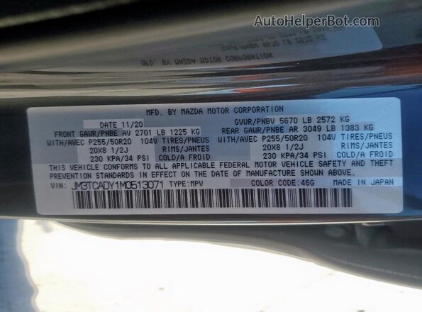 JM3TCADY1M0513071 2021 MAZDA CX-9 Серый Вид наклейки с VIN-кодом