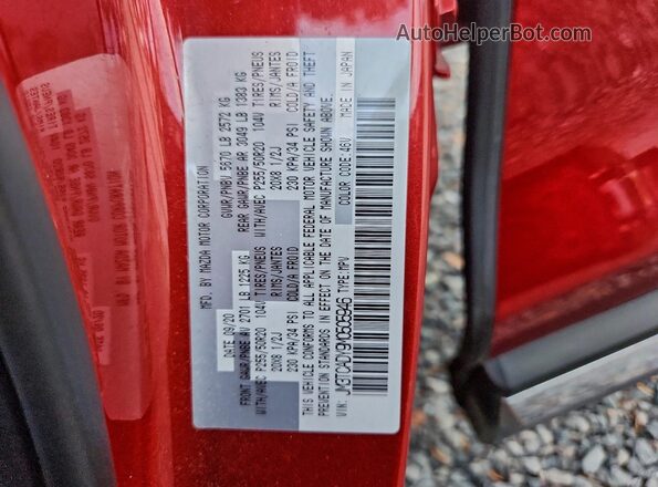 JM3TCADY9M0505946 2021 MAZDA CX-9 Red Vista interior de 360 grados