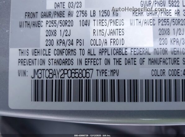 JM3TCBAY2P0658067 2023 MAZDA CX-9 Silver Вид підкапотного простору