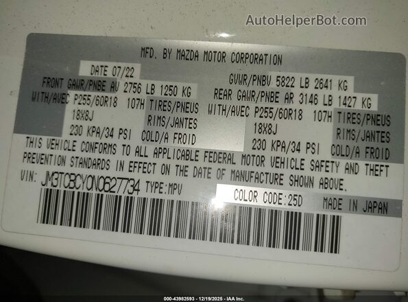 JM3TCBCY0N0627734 2022 MAZDA CX-9 White Շարժիչի բաժամունքի տեսք