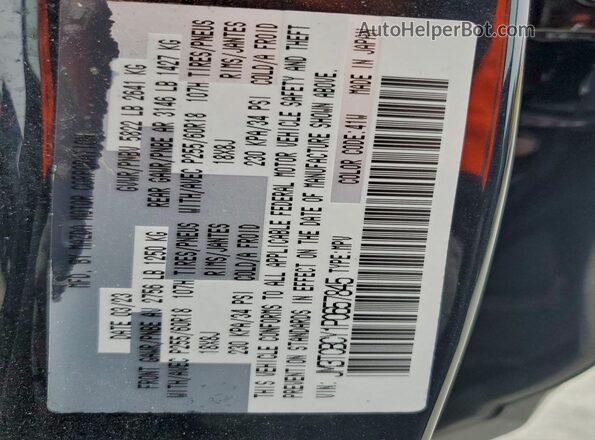 JM3TCBCY1P0657845 2023 MAZDA CX-9 Black Панорамний вид салону 360°