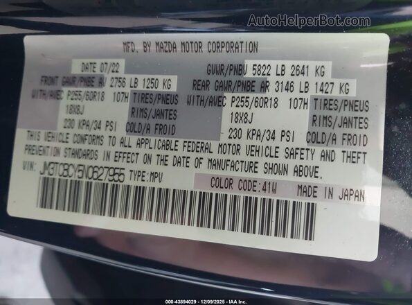 JM3TCBCY5N0627955 2022 MAZDA CX-9 Black Widok komory silnika