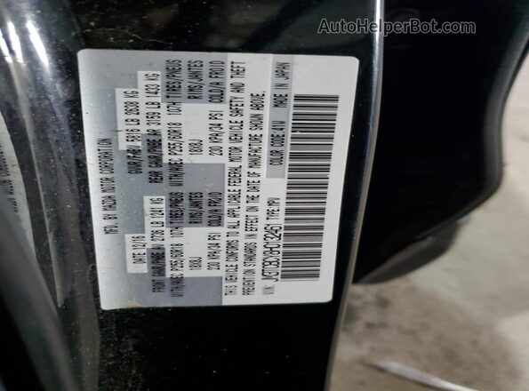 JM3TCBCY8H0132461 2017 MAZDA CX-9 Черный 