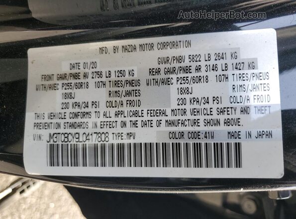 JM3TCBCY9L0417808 2020 MAZDA CX-9 Black 360 interior view