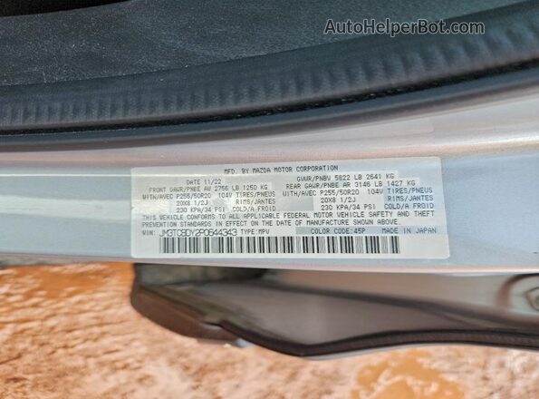 JM3TCBDY2P0644343 2023 MAZDA CX-9 Silver Вид наклейки з VIN-кодом