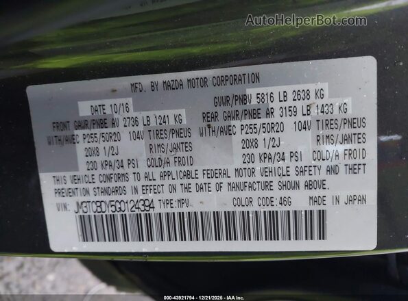 JM3TCBDY5G0124394 2016 MAZDA CX-9 Серый Вид подкапотного пространства