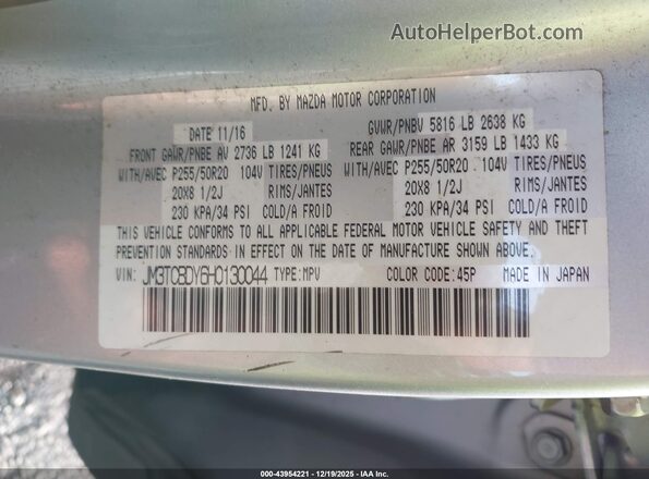 JM3TCBDY6H0130044 2017 MAZDA CX-9 Серебряный 