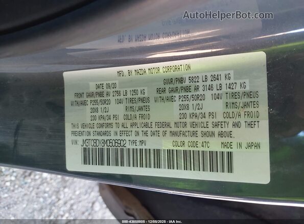 JM3TCBDY8M0506902 2021 MAZDA CX-9 Gray 