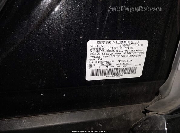 JN1AF0BA2PM403489 2023 NISSAN ARIYA Черный Вид подкапотного пространства