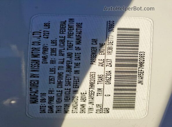 JN1AR5EF7HM820653 2017 NISSAN GT-R White Շարժիչի բաժամունքի տեսք