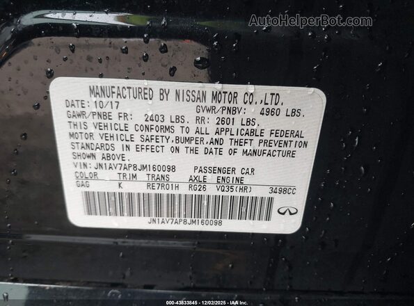 JN1AV7AP8JM160098 2018 INFINITI Q50 HYBRID Black ძრავის განყოფილების ხედი