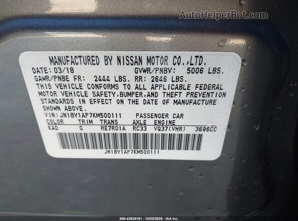 JN1BY1AP7KM500111 2019 INFINITI Q70 Gray Вид підкапотного простору