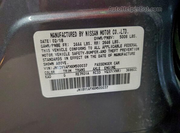 JN1BY1APXKM500037 2019 INFINITI Q70 Gray Widok komory silnika
