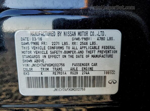 JN1CV7APXGM202756 2016 INFINITI Q50 Черный Вид подкапотного пространства