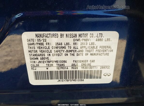 JN1EV7BP5PM510084 2023 INFINITI Q50 Blue Vista del compartimento del motor