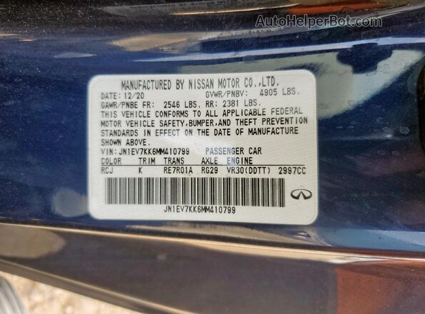 JN1EV7KK6MM410799 2021 INFINITI Q60 Синий Вид подкапотного пространства